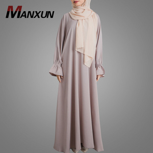 Basic Style Closed Abaya Flared Sleeve Abaya Dress Arab Eid Burqa Dress Islamic Clothing Muslim Women Jilbaya Maxi Gown