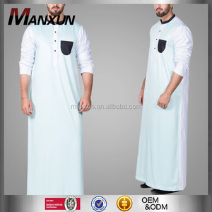 Latest Burqa Design Islamic Style Long Sleeve Muslim White Men Thobes Daffah Thobe Jubba Long Saudi Thobes Arabic Gown /Robes