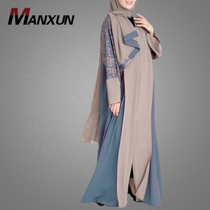 Kaftan Dubai Abaya Kimono Robe Muslim Dress Abayas For Women Caftan Marocain Turkish Dress