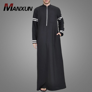 Muslim Arabic Thawb Zipper Front Men Dishdasha Kuwait Style Thobe UAE Bisht Long Sleeve Jubah Daffah Islamic Men Thobe