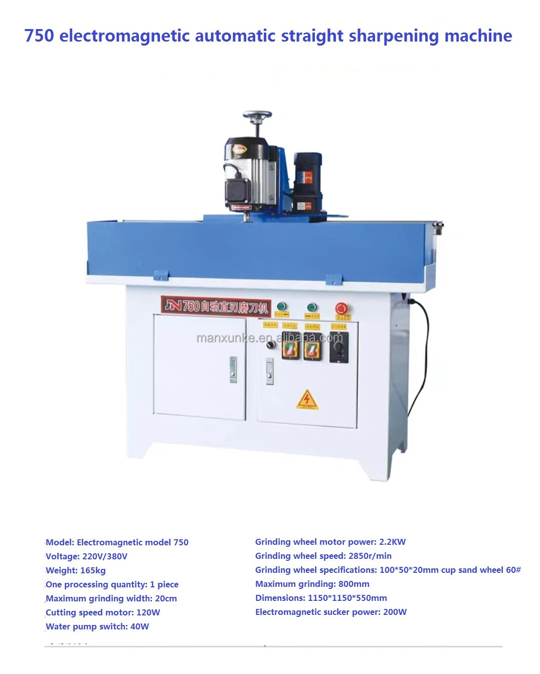 220v Automatic Water Supply Magnetic Blade Sharpening Machine/grinderring Chipper/knife Grinder CNC Motor