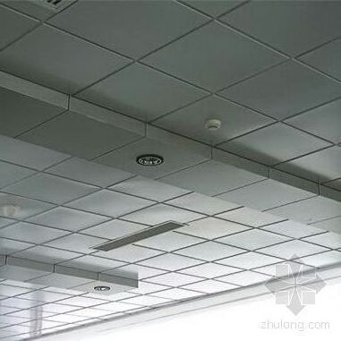 Indoor Design 595*595mm Perforat Aluminum Alloy  Soundproof Metal Ceiling Panel