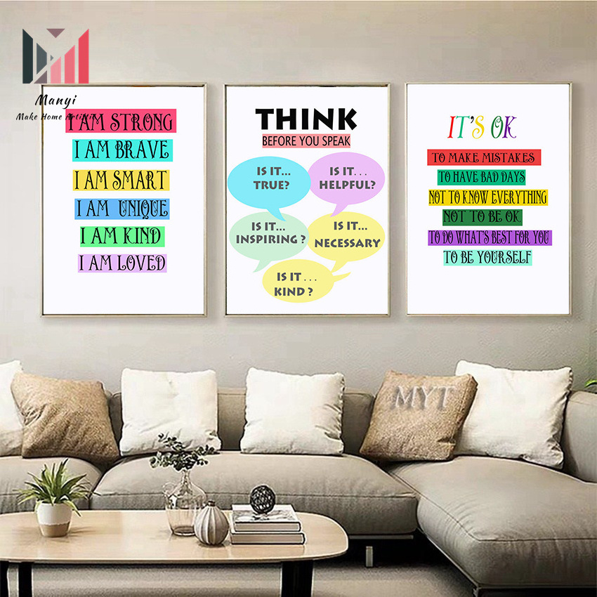 Motivational Quotes TO BE YOURSELF Modern Office Wall Decor Canvas Painting Poster and Print Wall Art Pictures for Home Decor