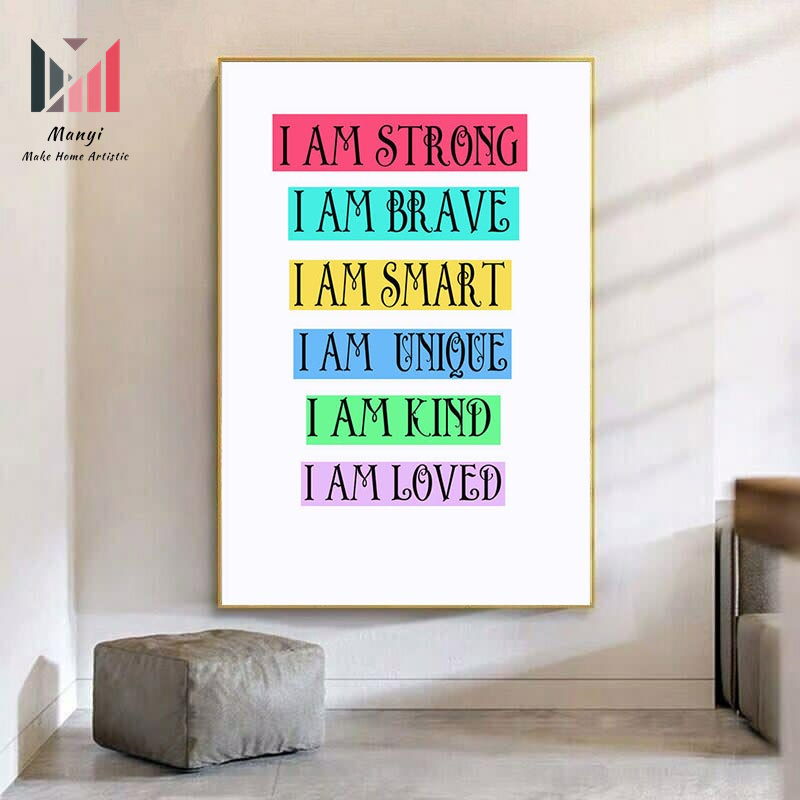 Motivational Quotes TO BE YOURSELF Modern Office Wall Decor Canvas Painting Poster and Print Wall Art Pictures for Home Decor