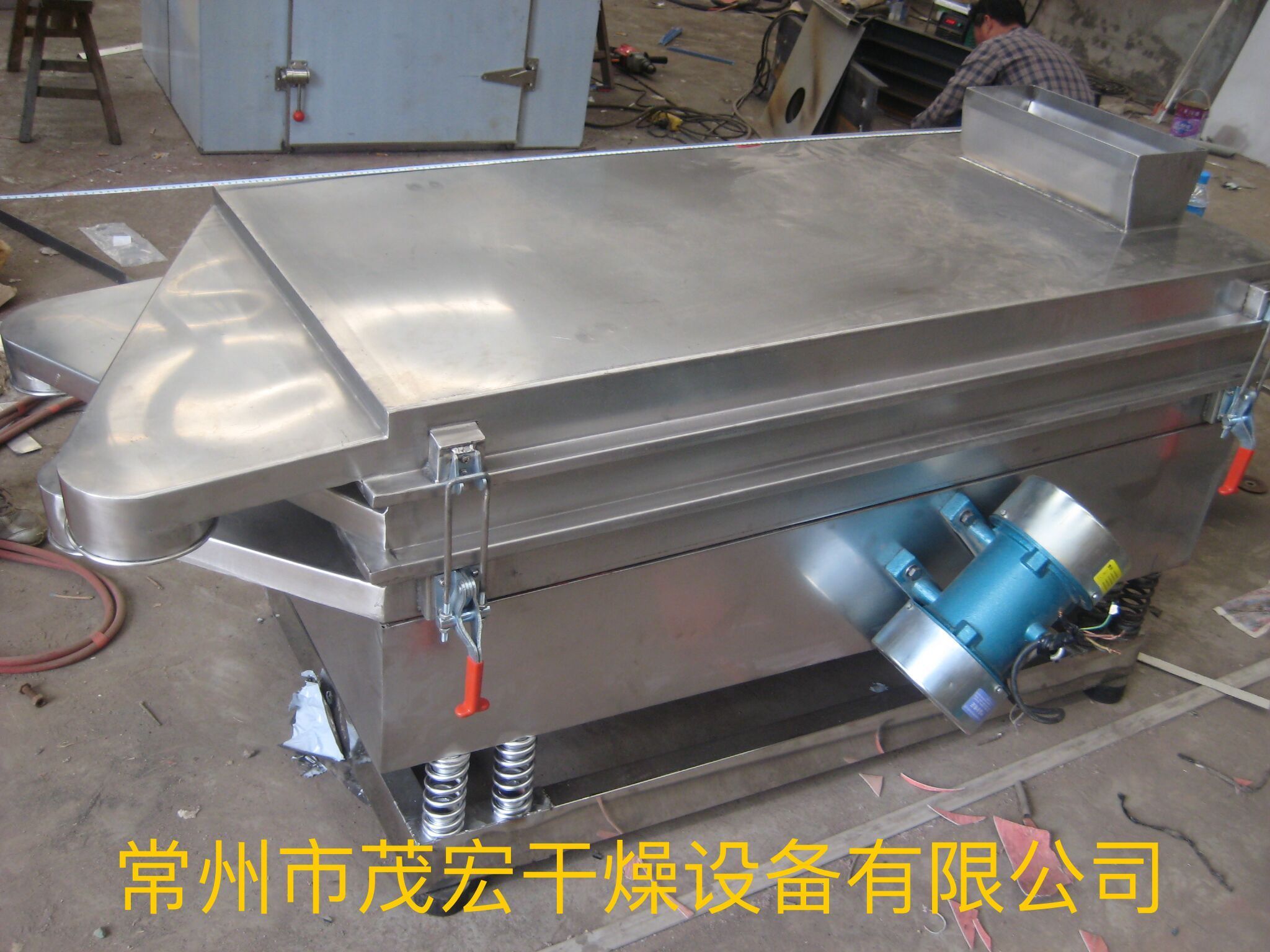 Hot Sale zs series stainless steel square vibrating screen