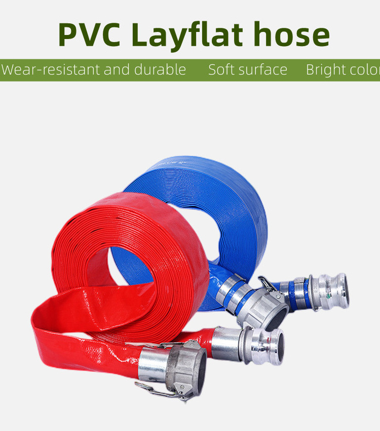 3 Inch 2 Inch Layflat Pipe 4 Inch Pvc Lay Flat Hose