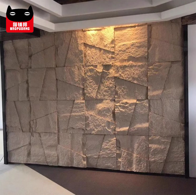 1200X600X50mm Indoor Culture Replacement Alternative Stone PU Wall Panel