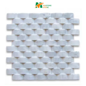 Carrara White 3D Cambered 1x2 Brick Curved Arched Mosaic Tile Polished