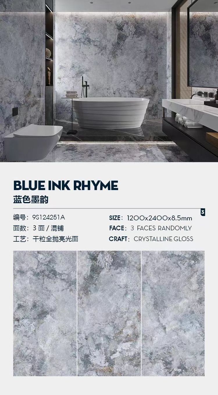 High quality large size porcelain large face sintered SLATE tile background wall and floor slab