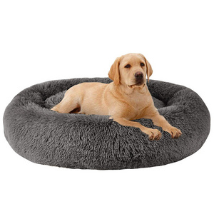 Self Warming Plush Round Pet Sleeping Beds Luxury for Cats and Small Large Dogs Indoor Cozy Soft Donut Puppy Kitten Calming Bed