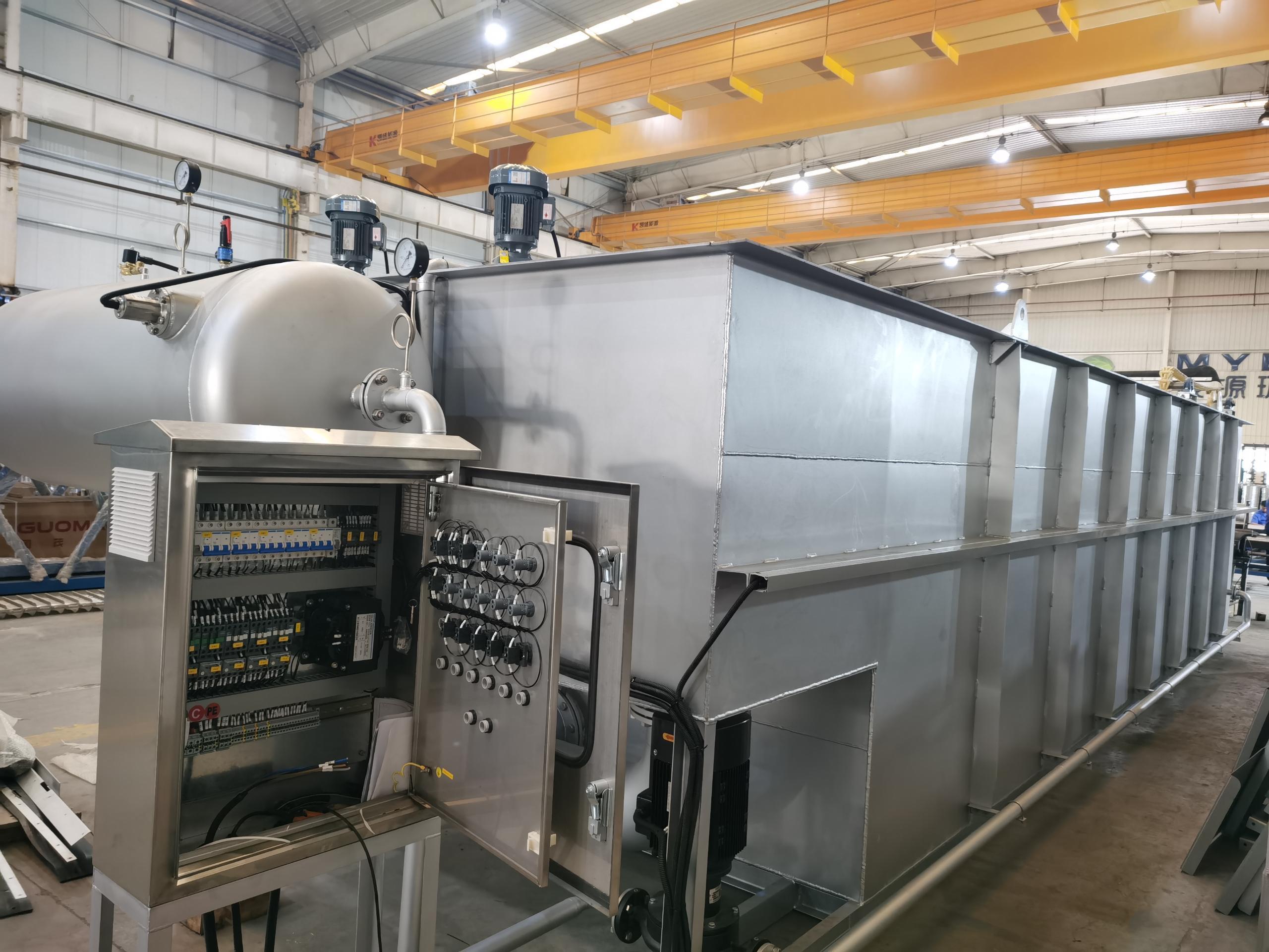 Biomas Boiler Dissolved air flotation daf machine