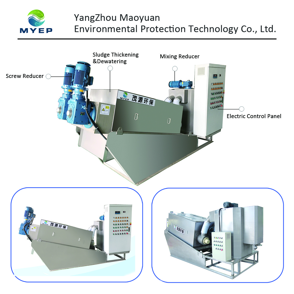 Multi-Disc Coal Washing Wastewater Treatment Screw Press Sludge Dewatering Machine