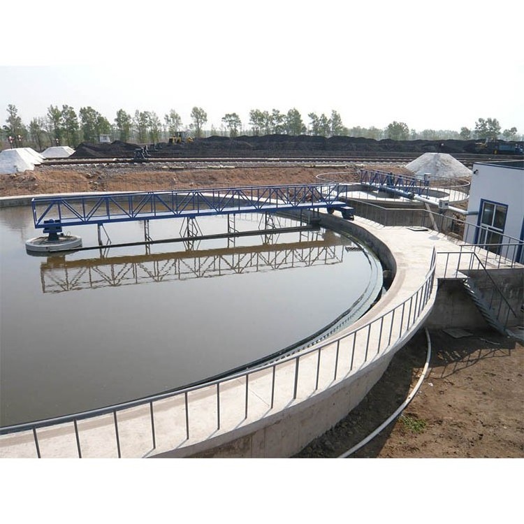 Bridge Supported Waste Water Clarifier in Water Settlement Tank