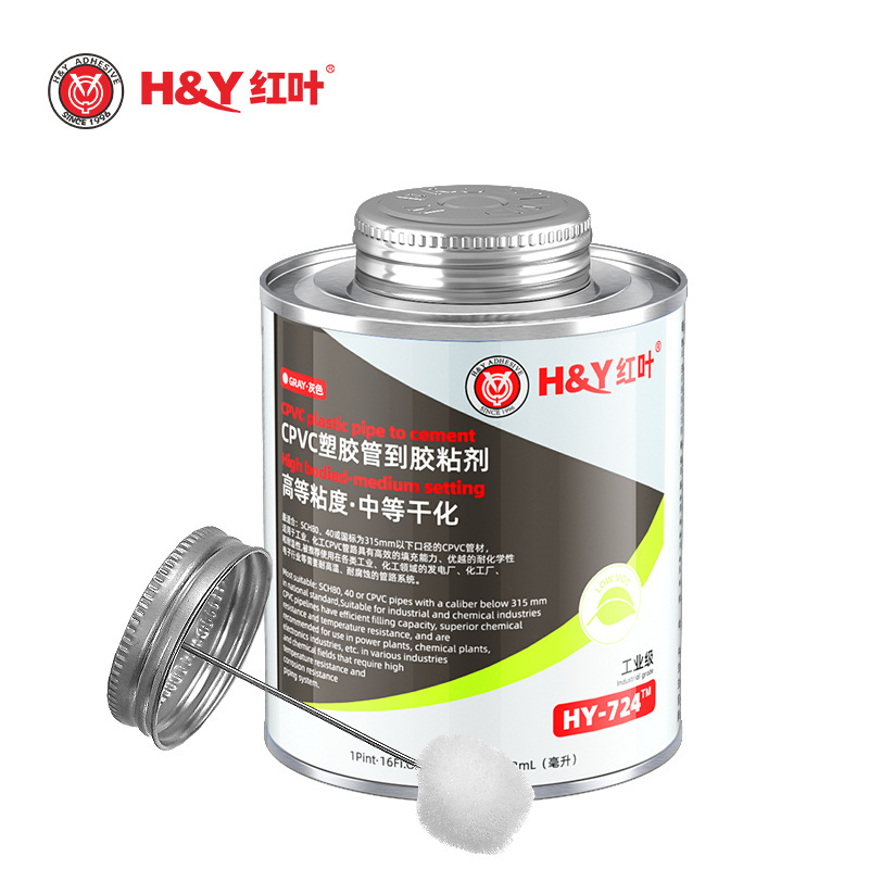 Fast Dry Low-VOC  Clear Grey  CPVC glue adhesive with Brush Super Glue for Tube Industrial Building