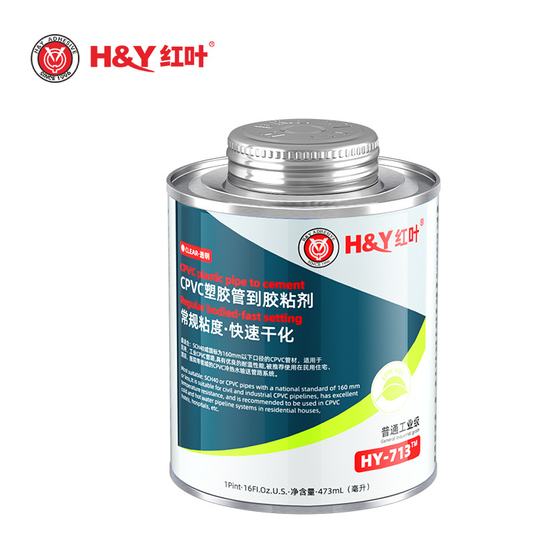 Fast Dry Low-VOC  Clear Grey  CPVC glue adhesive with Brush Super Glue for Tube Industrial Building