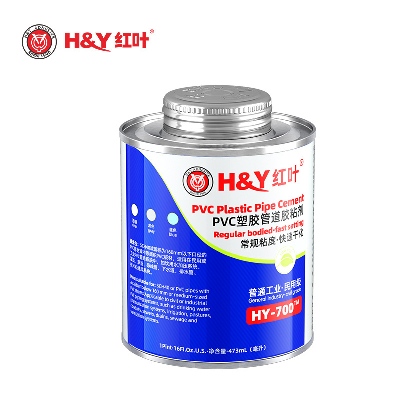 High transparent PVC glue pvc cpvc Pipe Solvent Glue with cotton brush