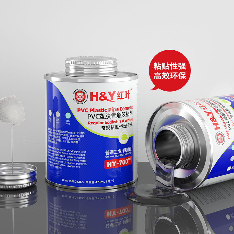 High transparent PVC glue pvc cpvc Pipe Solvent Glue with cotton brush