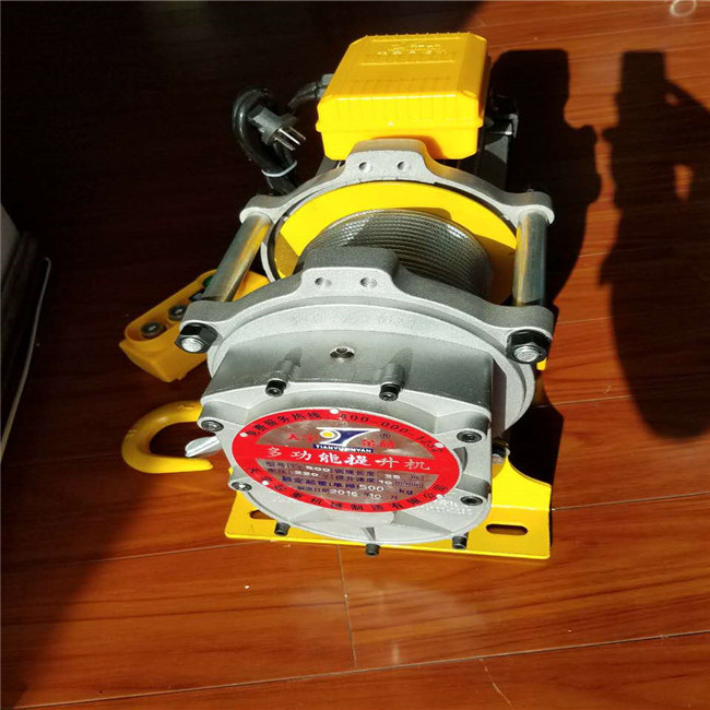 220v mini motor lift electric powered high speed winch