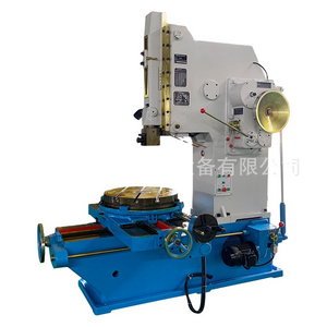 B5020,B5032, High Quality Metal  keyway vertical slotting machine