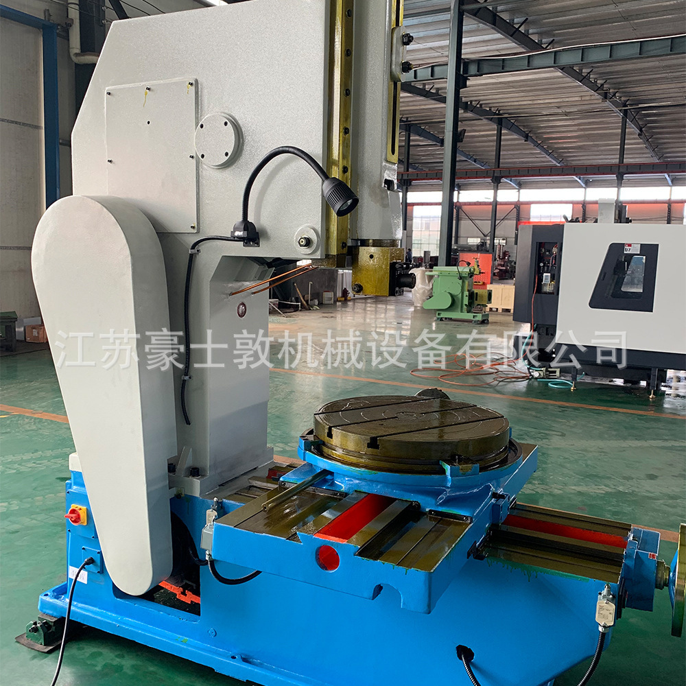 B5020,B5032, High Quality Metal  keyway vertical slotting machine