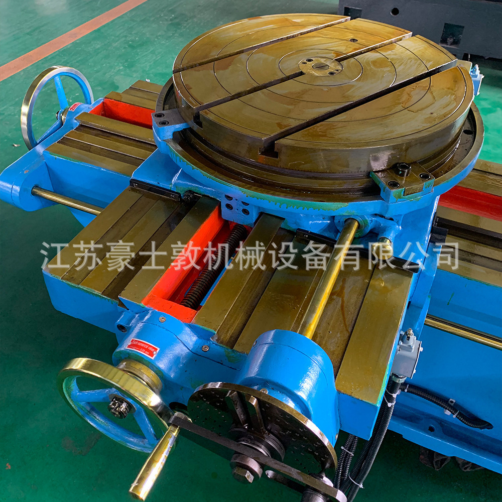 B5020,B5032, High Quality Metal  keyway vertical slotting machine