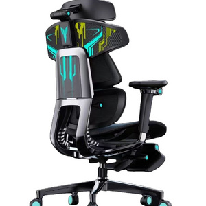 Motostuhl Premium Luxury leather Adjustable Gaming Chair Ergonomic T3