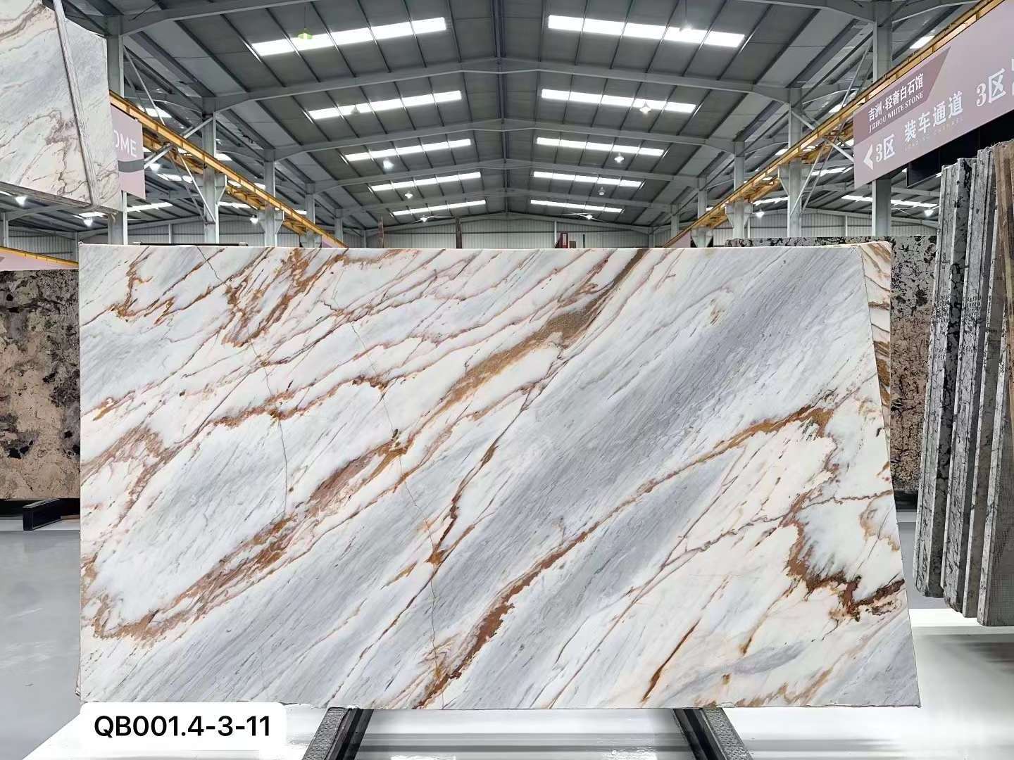 Luxury Italy gold white marble with golden veins