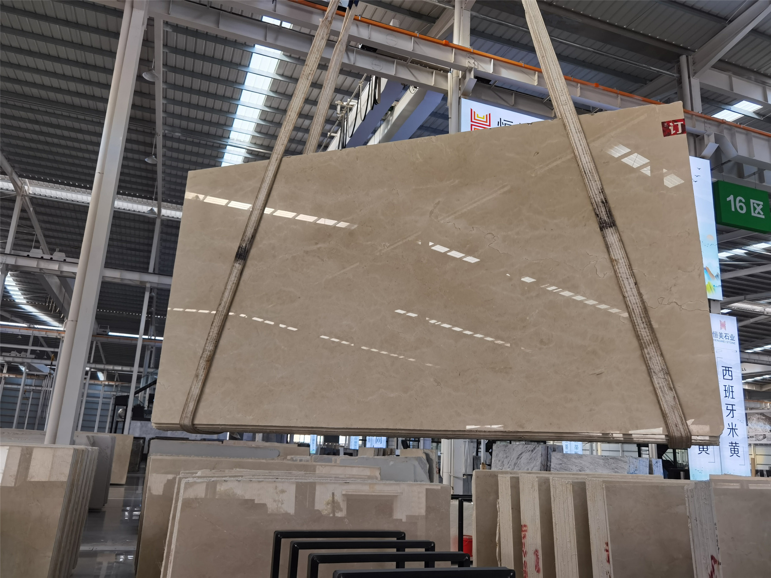 Wholesale factory beige spain crema marfil marble