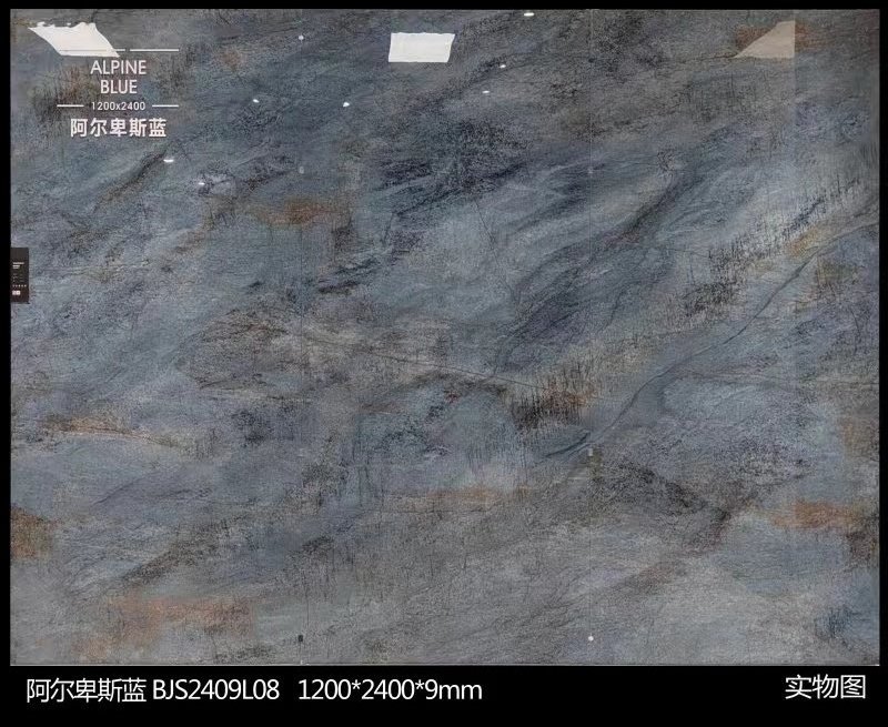 2400 x 1200 x 9 mm glossy polished marble look porcelain slab for wall and floor decoration