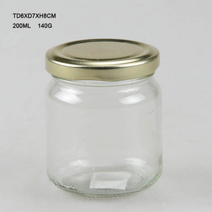 High quality Canning Jar 4oz 8oz 12oz 16oz 25oz 32oz Glass mason jar