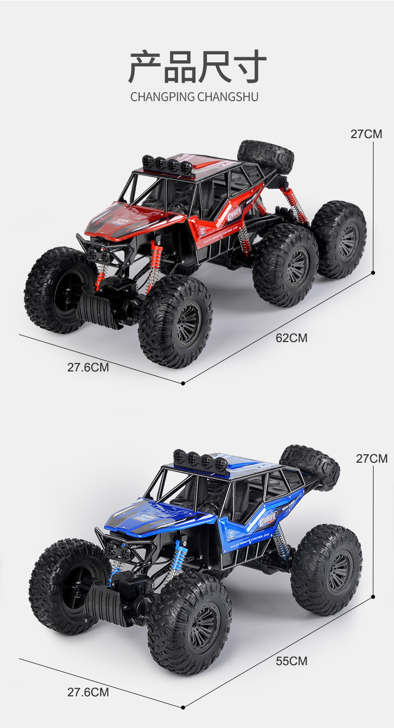 Fast RC Cars for Adults Hobby Electric Off-Road Jumping RC Trucks RC Monster Trucks Oil Filled Shocks Remote Control