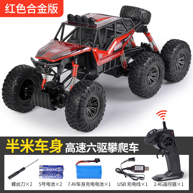 Fast RC Cars for Adults Hobby Electric Off-Road Jumping RC Trucks RC Monster Trucks Oil Filled Shocks Remote Control