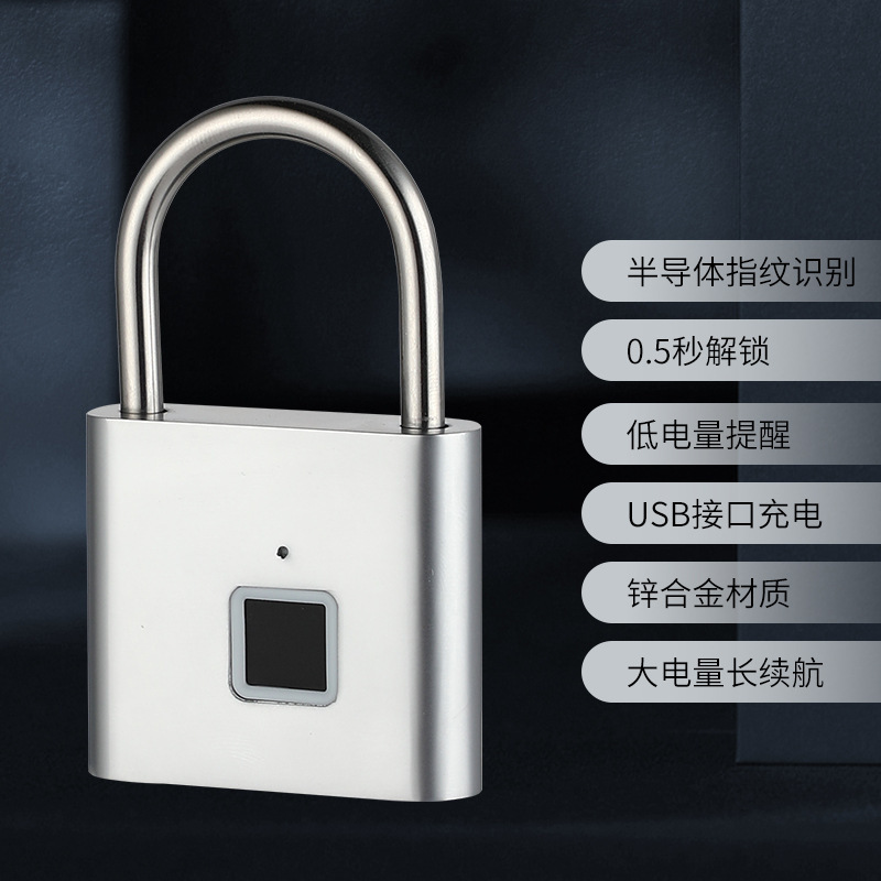 Smart Fingerprint Padlock Outdoor Waterproof And Rust-proof Padlock Smart Electronic Padlock Anti-theft Combination Lock Cabinet