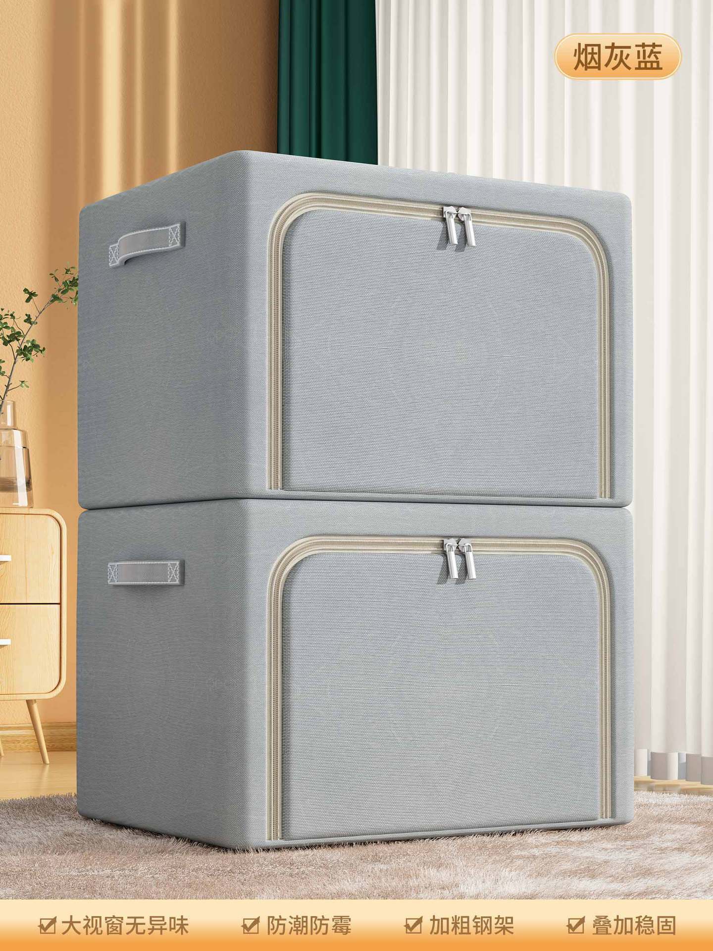 Storage box Clothes folding storage cabinet moving boxes toys transparent storage box