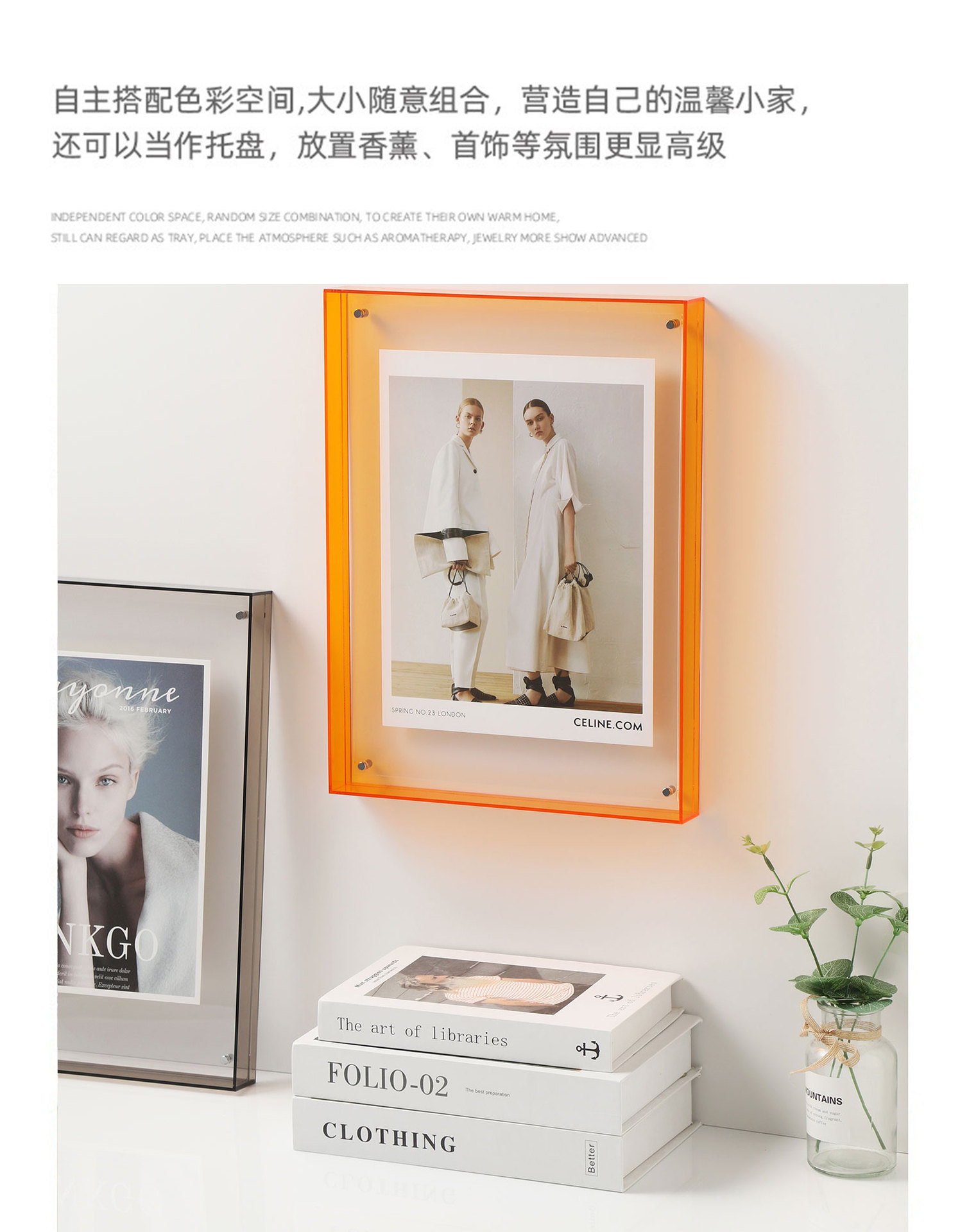 Wholesale Acrylic Block Frame Clear Magnetic Photo Frames Double Side Acrylic Picture Frames Customized