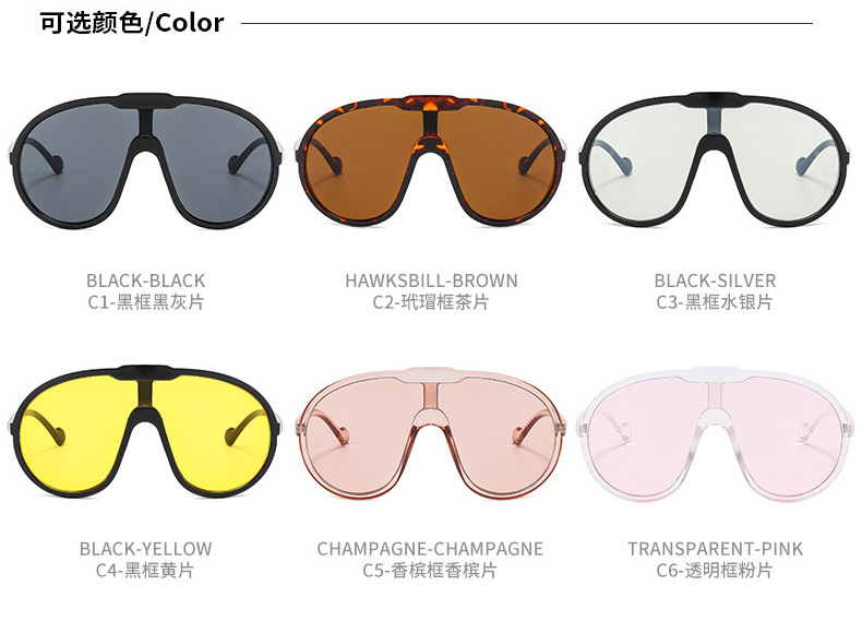 ins style new fashion trendy sun glasses shield unisex shades oversized sunglasses women 2024