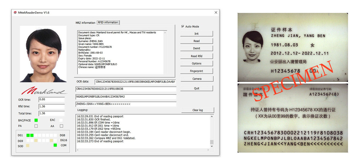 Access Control Card Reader with Biometric and Face ICAO9303 Standard MRZ+Contact+Contactless/NFC/RFID