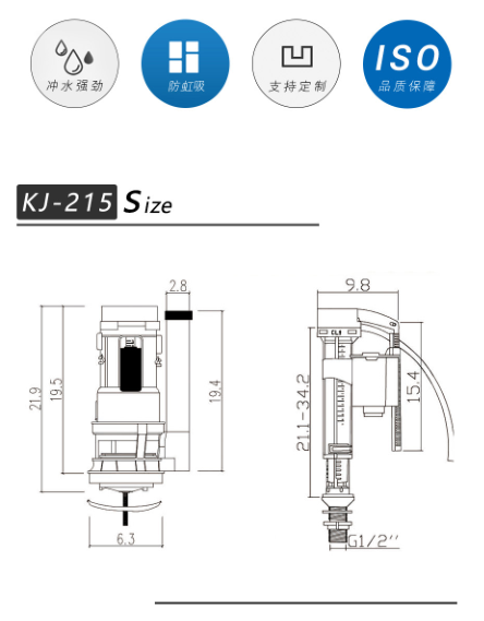 Factory Direct Offer Plastic Dual Flush Wall Hung Toilets Button Toilet  Flush Valve