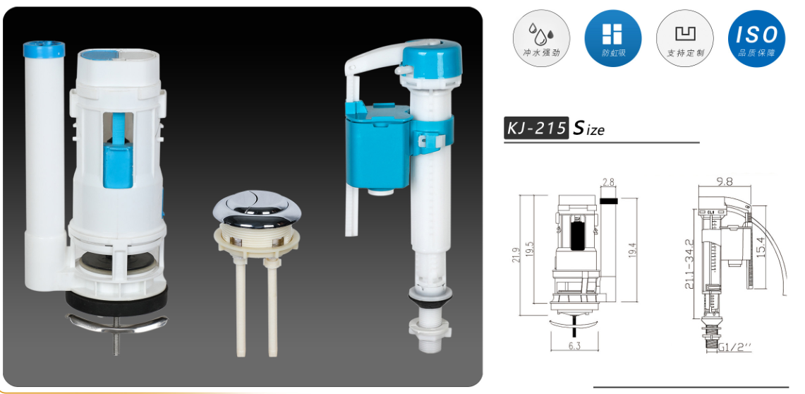 Factory Direct Offer Plastic Dual Flush Wall Hung Toilets Button Toilet  Flush Valve