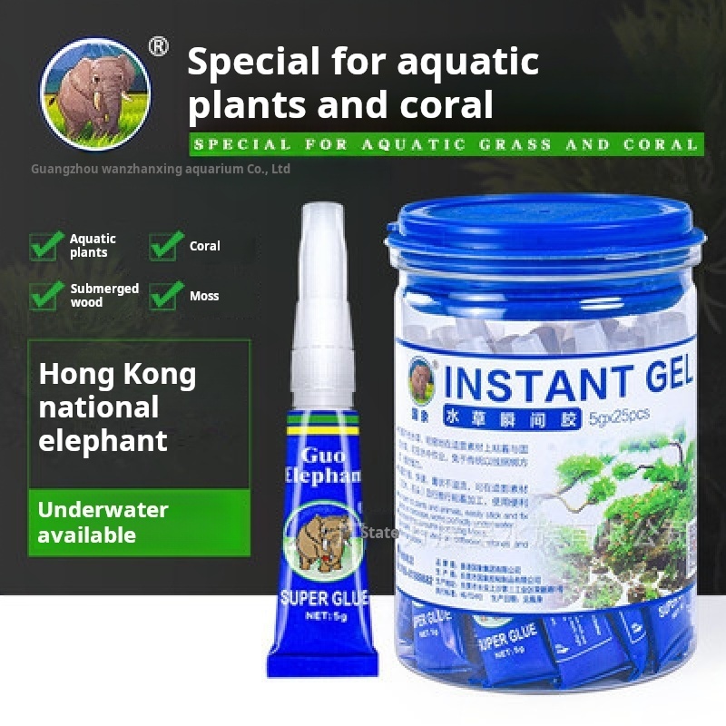 National Elephant Water Grass Glue Moss Tree Sunken Wood Silk Landscape Fish Tank Coral Glue