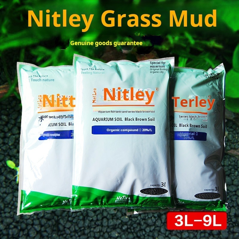 Nitley water Grass Mud Blue Water Grass mud bottom sand aquarium landscape nutrition planting black brown soil