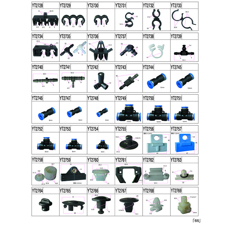 Pneumatic Fitting Quick Connect Lock Tee 3 Way Plastic Hose Tube For 3/8 Inch Three-way Water Pipe Connector