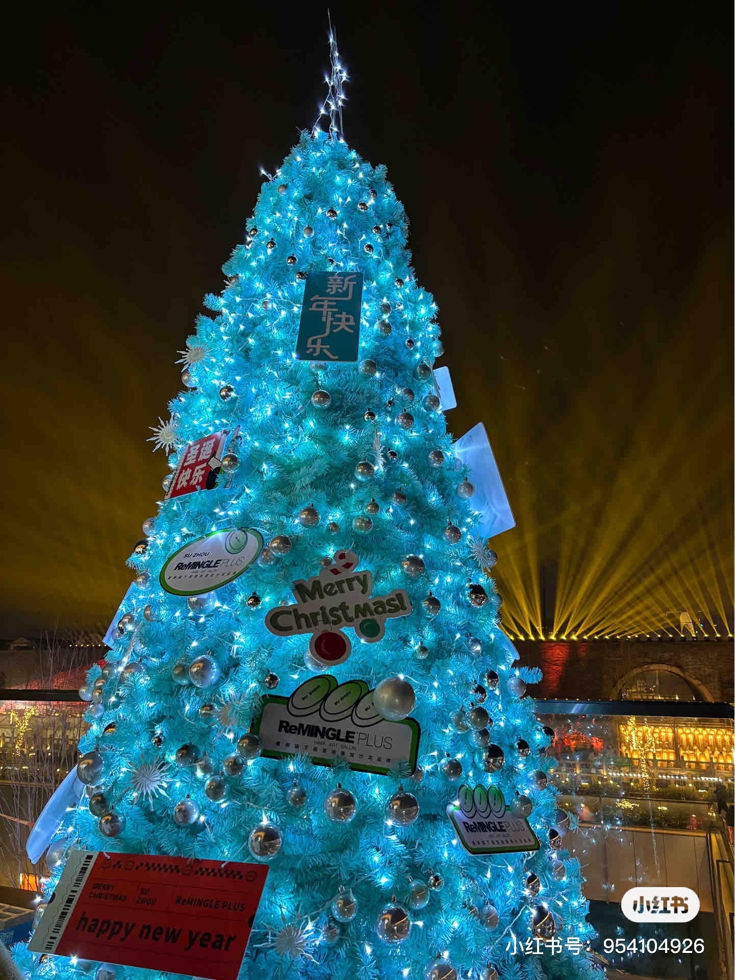 Christmas Festival Giant Bushy New Year Christmas Tree Lighted