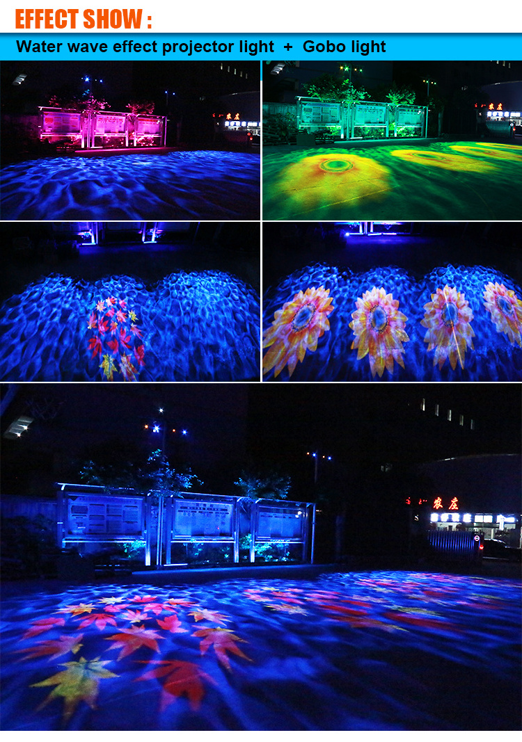 200w Gobo Projector Water Effect IP66 Waterproof Outdoor LED Water Wave Effect Lights