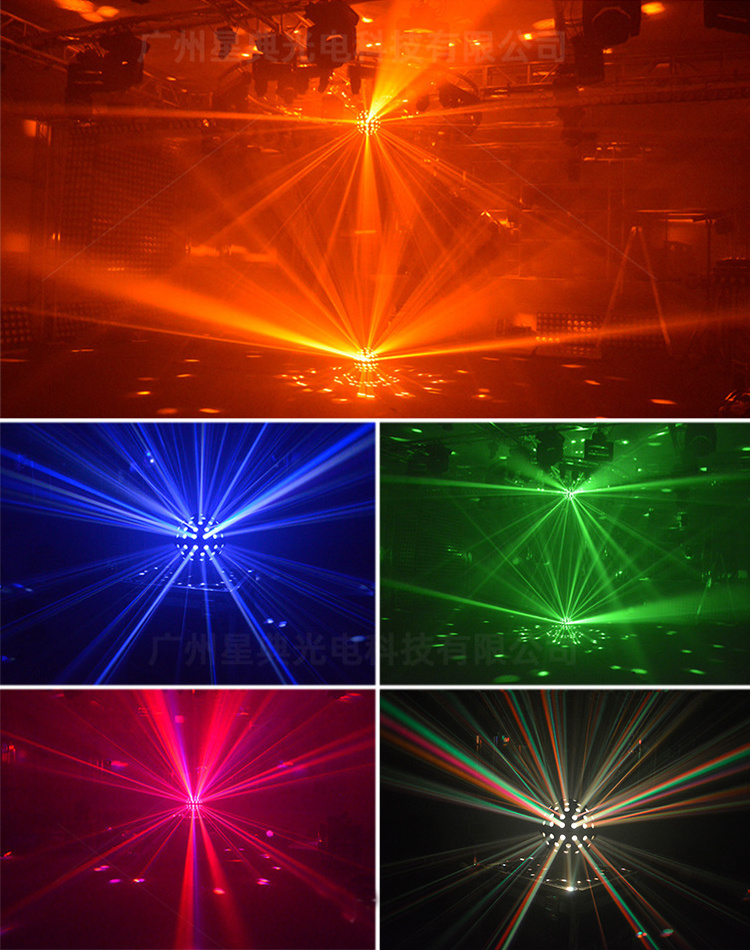 American DJ Starburst Magic disco Ball LED Effect Light Sphere Multi Color Shooting Beam DJ Lighting