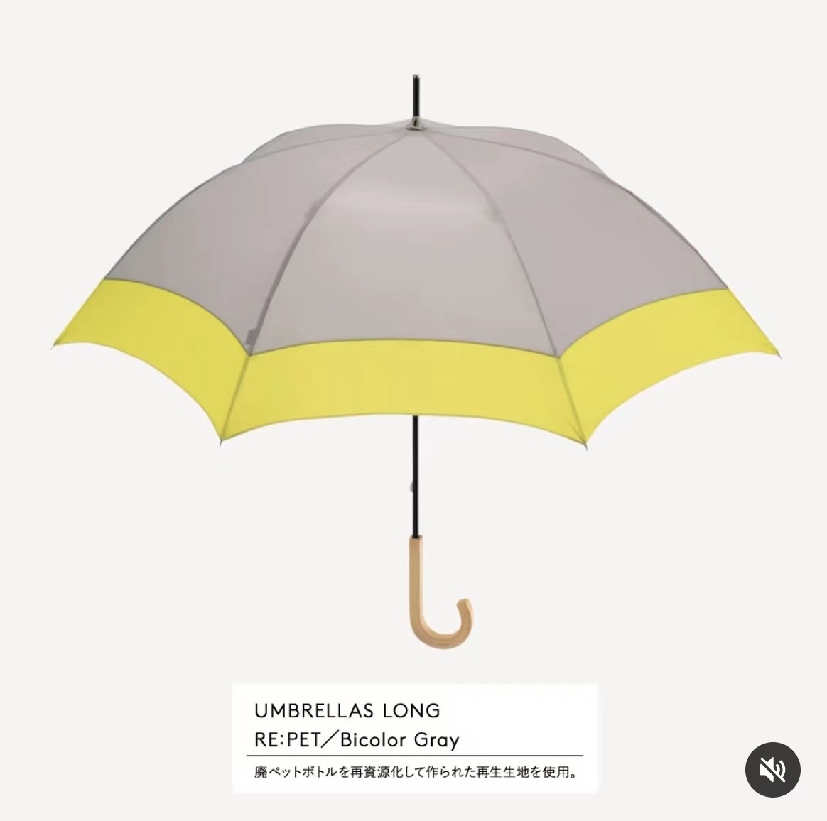 straight auto open Umbrella Eco environment Friendly Recycled RPET Umbrella with renewable fabric