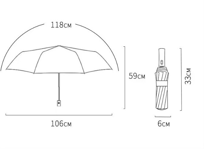 10K Non Wet Car Reverse Business Folding Umbrella for Cars