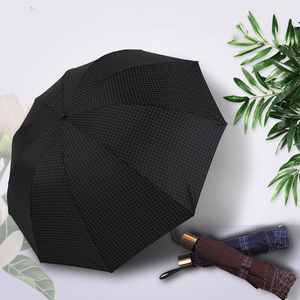 10K reinforced umbrella ribs for business men's minimalist plaid pattern folding umbrella