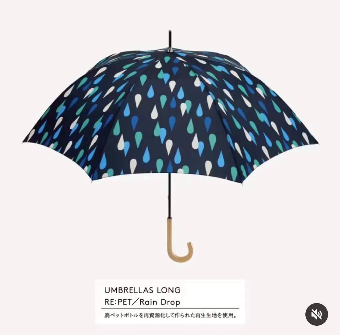 straight auto open Umbrella Eco environment Friendly Recycled RPET Umbrella with renewable fabric