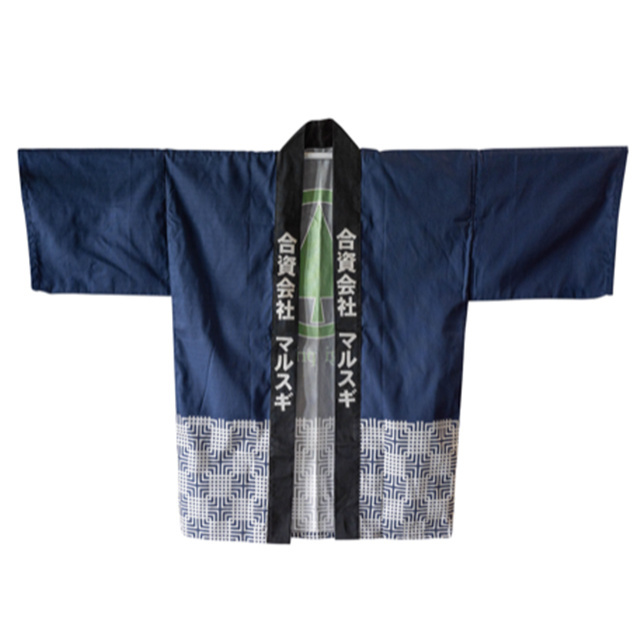 Unisex traditional carefully sewn sublimation Japanese happi coat